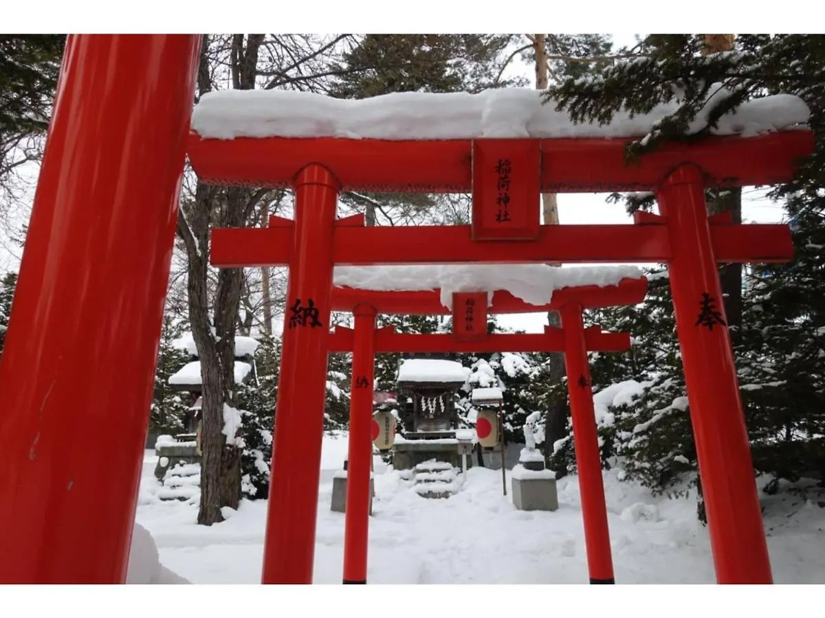 Ｆｕｒａｎｏ Ｎａｔｕｌｕｘ Ｈｏｔｅｌ - Vacation Stay 68190V Furano 0*,  Japan