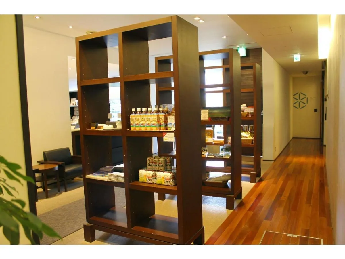 Hotel Ｆｕｒａｎｏ Ｎａｔｕｌｕｘ Ｈｏｔｅｌ - Vacation Stay 68190V Furano Japan