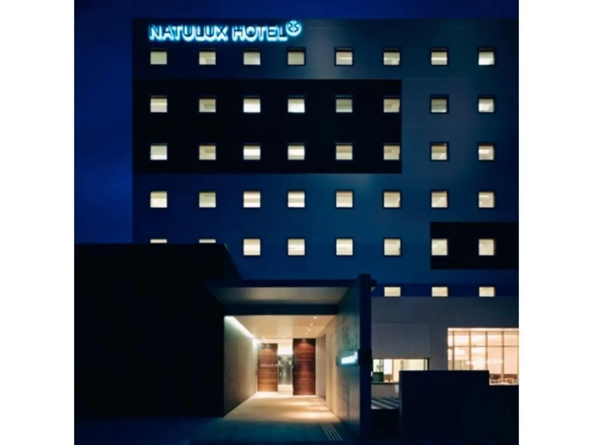 Hotel Ｆｕｒａｎｏ Ｎａｔｕｌｕｘ Ｈｏｔｅｌ - Vacation Stay 68190V Furano